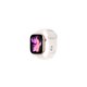 Apple Watch S11 46mm WiFi GPS 5G Oro Rosa (MFCJ4QL/A)