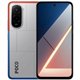 Smartphone XIAOMI Poco M7 6.9" 8Gb 256Gb 4G Plata