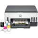 Multifunción HP Smart tank 7008 MFP A4 Color (9B5C5A)