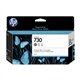 Tinta HP DesignJet 730 Gris 130ml (P2V66A)