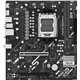 ASUS PRIME B850M-K: (AM5) 2DDR5 USB HDMI DP RJ45 mATX