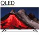 TV XIAOMI 43" QLED 4K UHD WiFi Smart TV (ELA5956EU)