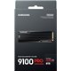 SSD Samsung 9100 PRO 8Tb M.2 NVMe V-NAND (MZ-VAP8T0CW)