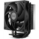 Ventilador CPU NOX Hummer R-400 Negro (NXHUMMERR400BK)