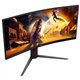 MONITOR GAMING AOC 34 WQHD 180HZ ULTRAPANORAMICO CURVO ERGONOMICO HDMI DISPLAYPORT BLACK