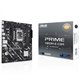 ASUS PRIME H810M-E-CSM: (1851) DDR5 SATA6 M.2 HDMI mATX