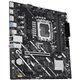 ASUS PRIME H810M-E-CSM: (1851) DDR5 SATA6 M.2 HDMI mATX