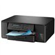Multif BROTHER A4 Color WiFi Dúplex Negra (DCP-T580DW)