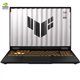 ASUS TUF608JPR-QT031 i7 32Gb 1Tb 16" RTX5070 Sin S.O.