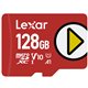 Lexar Micro SDXC 128Gb C10 U1 V10 (LMSPLAY128G-BNNNG)