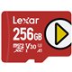 Lexar Micro SDXC 256Gb C10 U1 V10 (LMSPLAY256G-BNNNG)