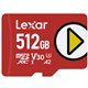 Lexar Micro SDXC 512Gb C10 U1 V10 (LMSPLAY512G-BNNNG)