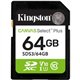Kingston SDXC Canvas Selec Plus 64Gb (SDS3/64GB)