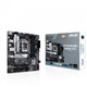 ASUS PRIME B660M-A D4-CSM: (1700) 4DDR4 HDMI DP mATX