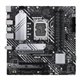 ASUS PRIME B660M-A D4-CSM: (1700) 4DDR4 HDMI DP mATX