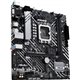 ASUS PRIME H610M-A-CSM: (1700) 2DDR5 HDMI VGA DP mATX