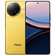 Smartp XIAOMI Poco F7 Ultra 6.67" 12Gb 256Gb Amarillo