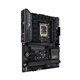 ASUS TUF GAMING Z790-PLUS WIFI: (1700) 4DDR5 HDMI ATX