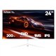 Monitor NILOX 24" IPS FHD 200Hz Blanco (NXM24FHD2001)
