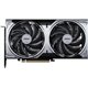 MSI GeForce RTX 5070 12G VENTUS 2X OC NVIDIA 12 GB GDDR7