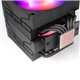 Ventilador CPU Mars Gaming ARGB 2x120mm (MCPUX26)