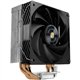 Ventilador CPU Mars Gaming 12cm 230W TDP Negro (MCPUX4)