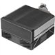 Ventilador CPU Mars Gaming 12cm 230W TDP Negro (MCPUX4)