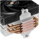 Ventilador CPU Mars Gaming 12cm 230W TDP Negro (MCPUX4)