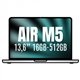 Apple MacBook Air 13" M5 16Gb 512Gb Plata (MDH74Y/A)