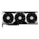 MSI VENTUS GeForce RTX5080 16G 3X OC NVIDIA GeForce RTX 5080 16 GB GDDR7