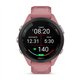 Smartwatch Garmin Forerunner 265 Rosa (010-02810-15)