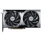 MSI RTX5070 VENTUS 2X OC 12Gb GDDR7 (912-V532-003)