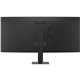 Monitor LG 34" WQHD 144Hz 21:9 Curvo (34U640B-B)