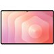 Tablet Samsung Tab S11 Ultra 14.6" 12Gb 256Gb Gris