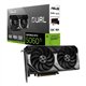 ASUS Dual RTX 5060 Ti OC 8Gb GDDR7 (90YV0MP2-M0NA00)