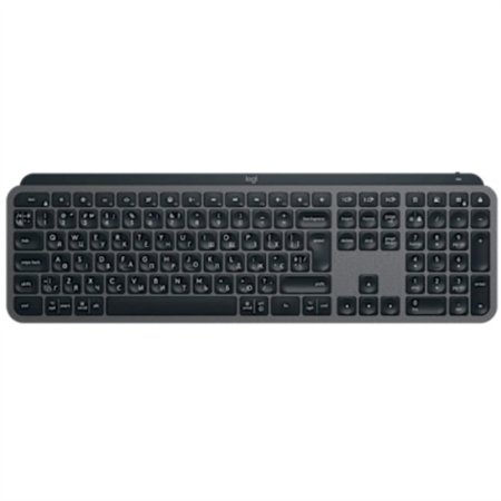 Teclado LOGITECH MX Keys S Bluetooth Negro (920-011577)