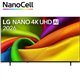 TV LG 75" Nano 4K AI Smart TV WiFi WebOS (75NU850B6LA)