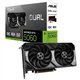 ASUS Dual -RTX5060TI-O8G NVIDIA GeForce RTX 5060 Ti 8 GB GDDR7