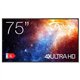 Monitor Optoma N3751K 75" UHD 500cd 24/7 (H1F2C0GBW101)