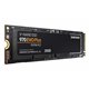 SSD Samsung 970 EVO 250Gb 2.5" M.2 (MZ-V7S250BW)            
