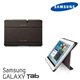 Funda Galaxy Tab2 10.1" Marron (EFC-1H8SAECSTD)             