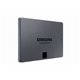 SSD SAMSUNG 870QVO 4Tb Sata3 (MZ-77Q4T0BW)