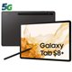 Tablet Samsung Tab S8+ 12.4" 8Gb 256Gb 5G Gris (X806B)