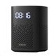 Altavoz Inteligente XIAOMI IR Control Negro (QBH4218GL)