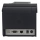 Impresora APPROX USB Wifi+LAN (APPPOS80WIFI+LAN)