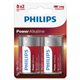 Pilas PHILIPS Alcalina D 1.5V Pack x2 (LR20P2B/05)