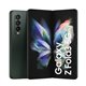 Smartphone Samsung Z Fold3 7.6" 12Gb 256Gb 5G Verde 