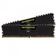 CORSAIR DDR4 3200Mhz 16Gb (2x8Gb) (CMK16GX4M2E3200C16)