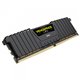 CORSAIR DDR4 3200Mhz 16Gb (2x8Gb) (CMK16GX4M2E3200C16)