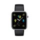 Smartwatch CELLY Square 1.69" Negro (TRAINERWATCHBK)